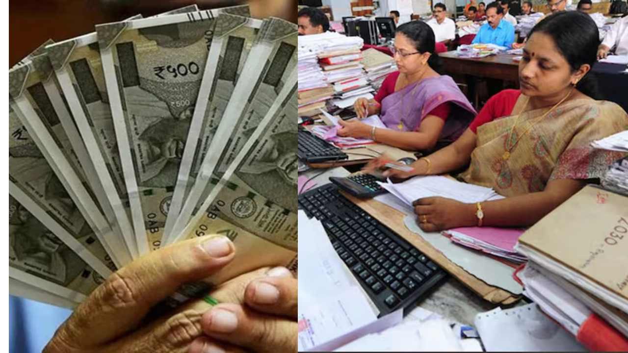 8th Pay Commission