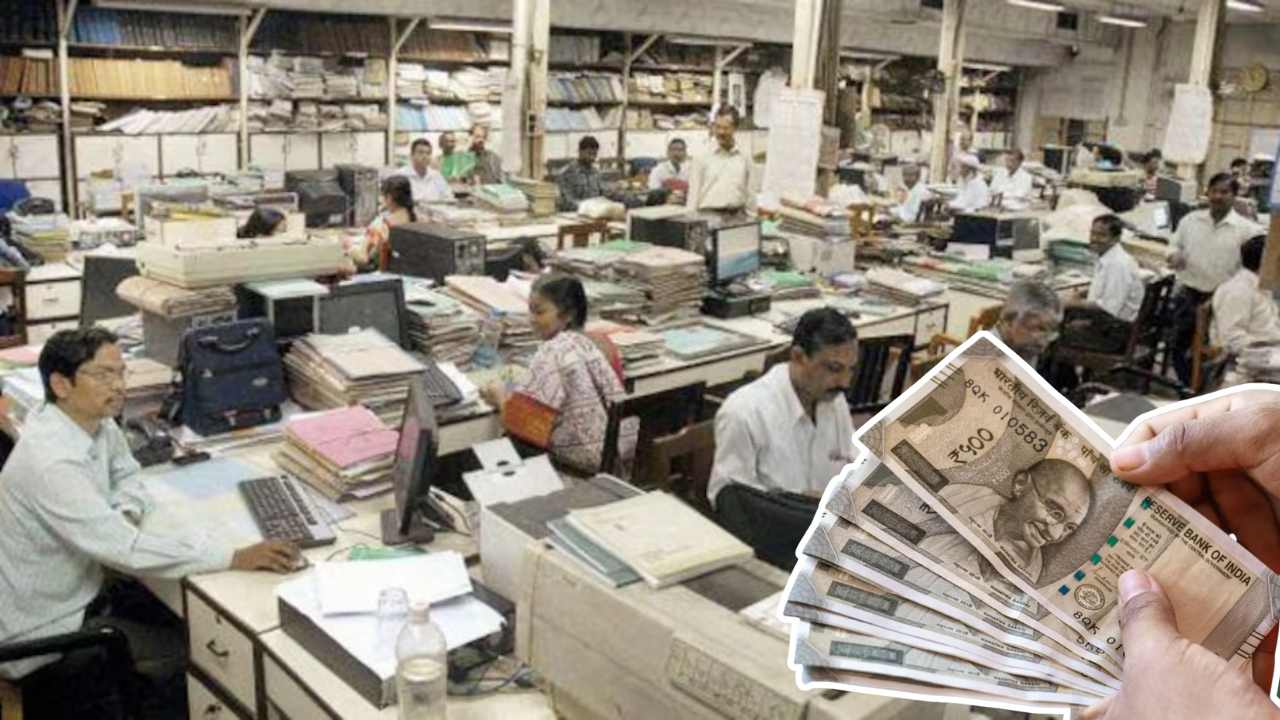 8th Pay Commission