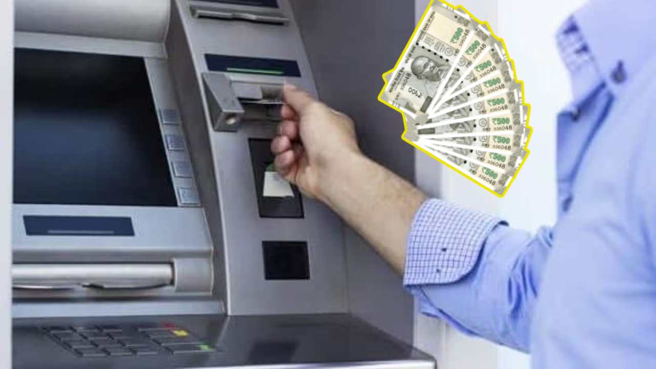 ATM Fraud