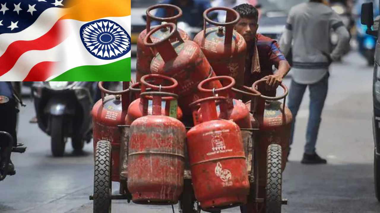 LPG