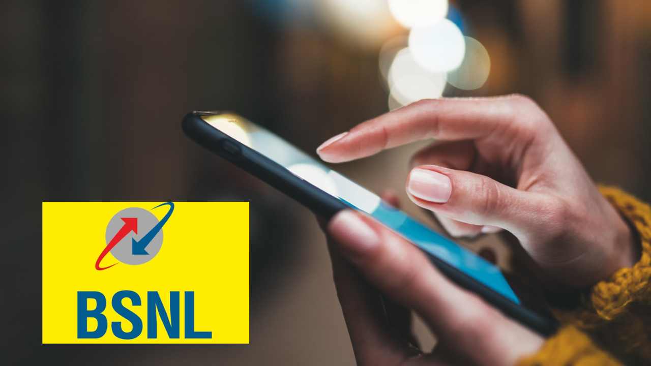 BSNL