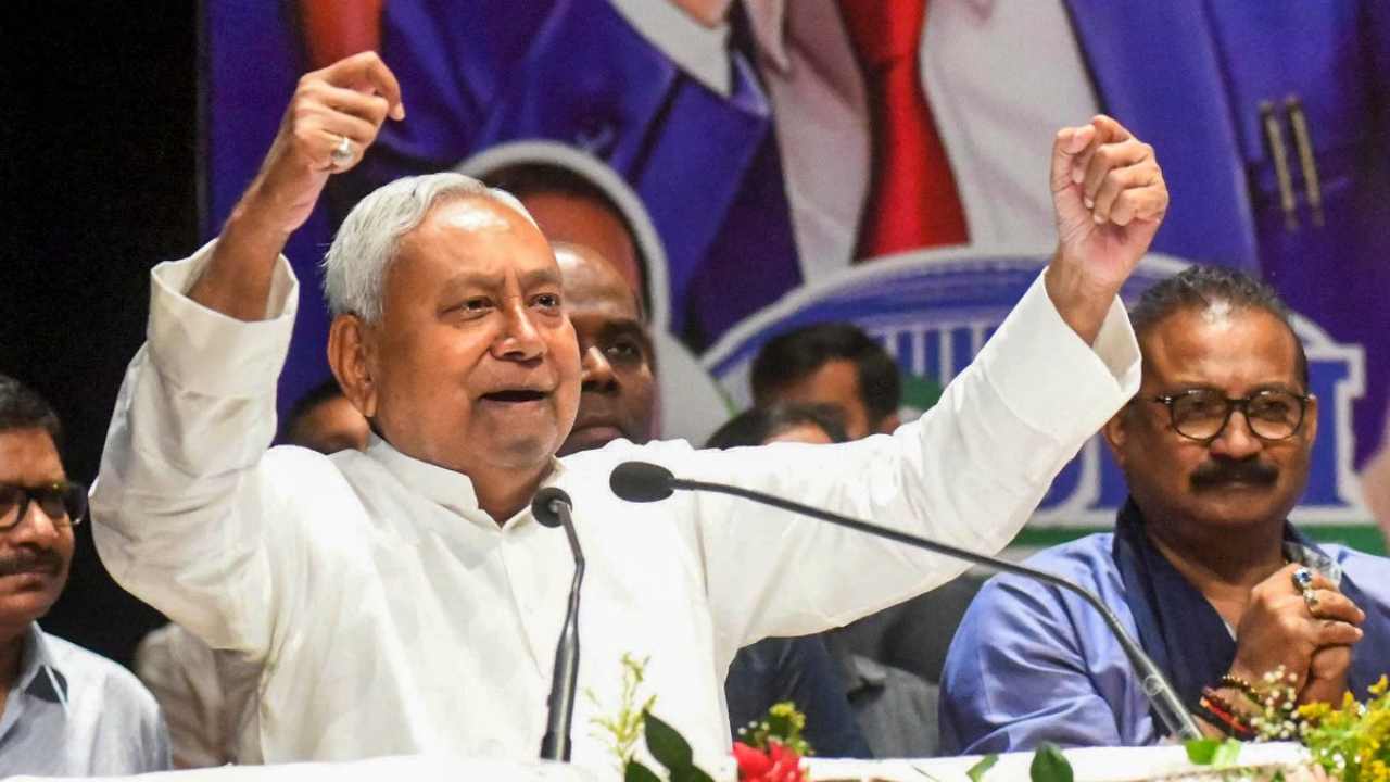 Bihar Journalist Pension