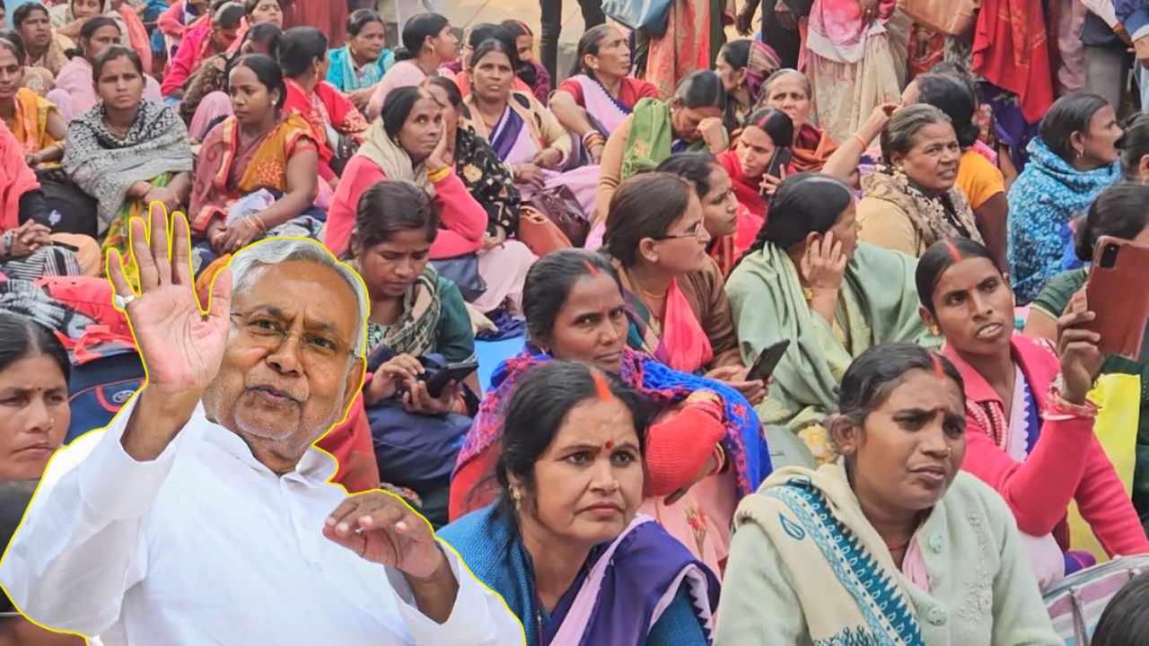 Bihar News