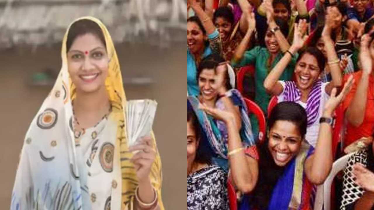Bima Sakhi Yojana