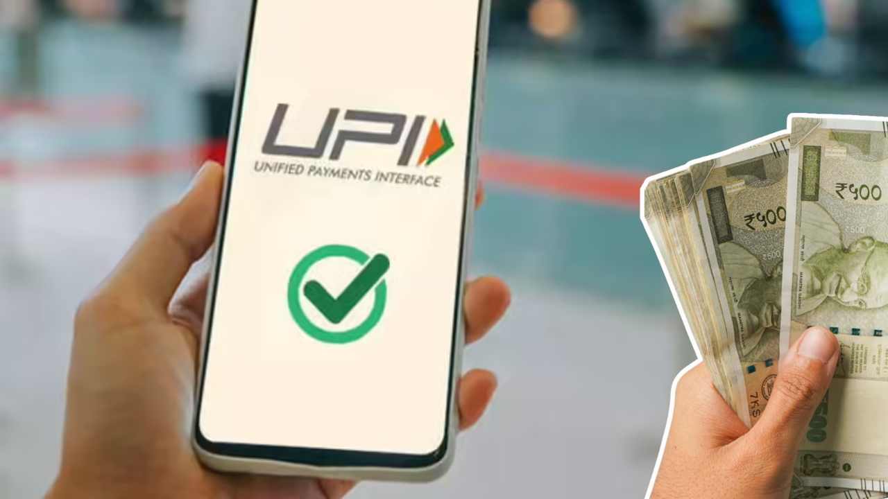 DCB Bank UPI Facility