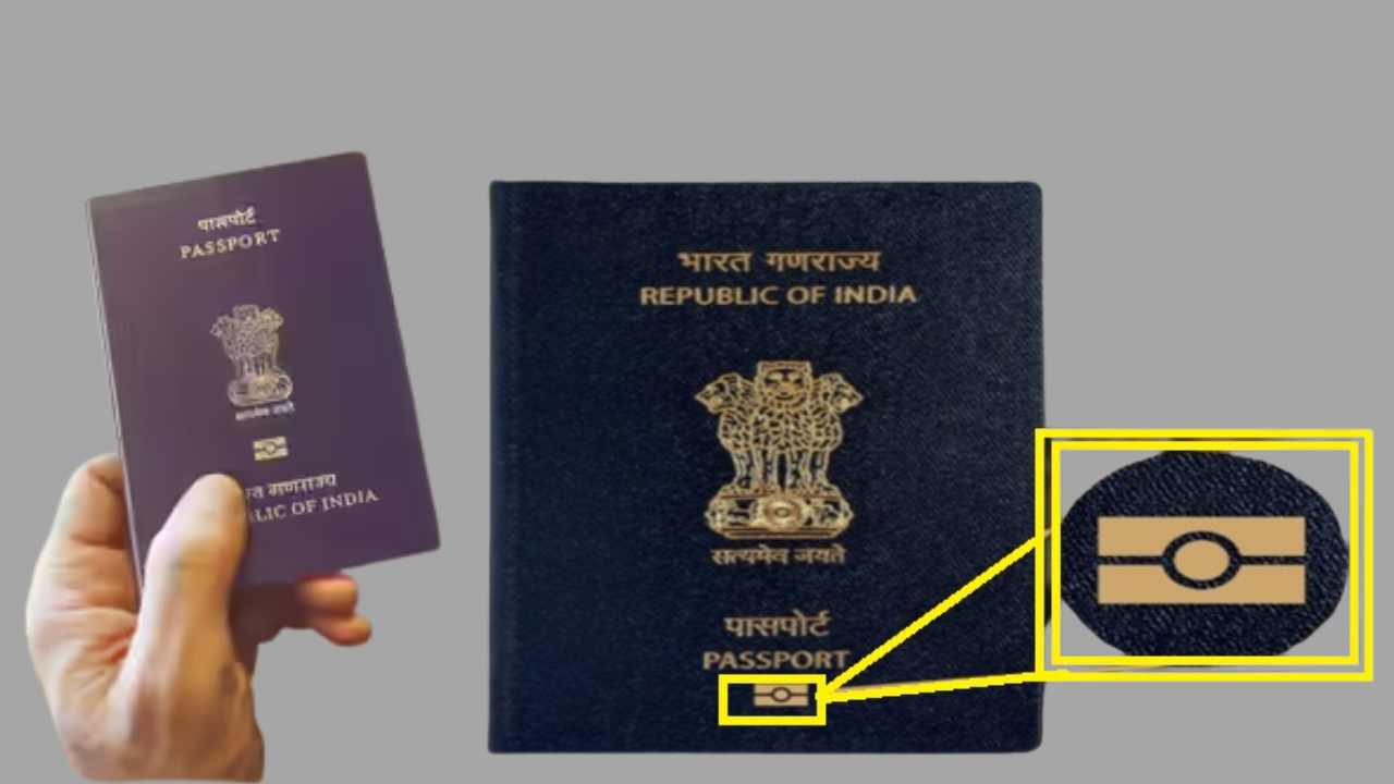 E-passport
