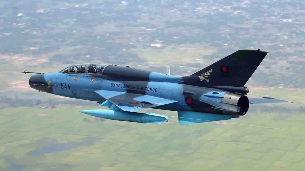 FT-7BG
