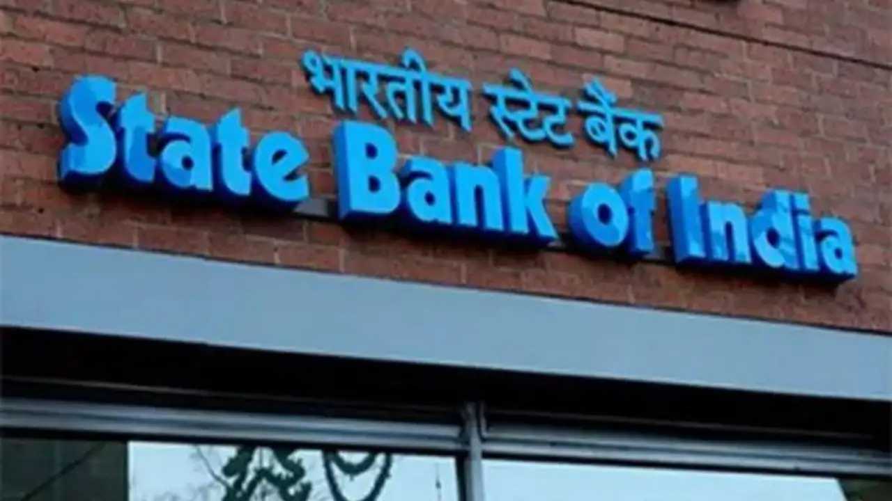 Gujarat Loan Scam