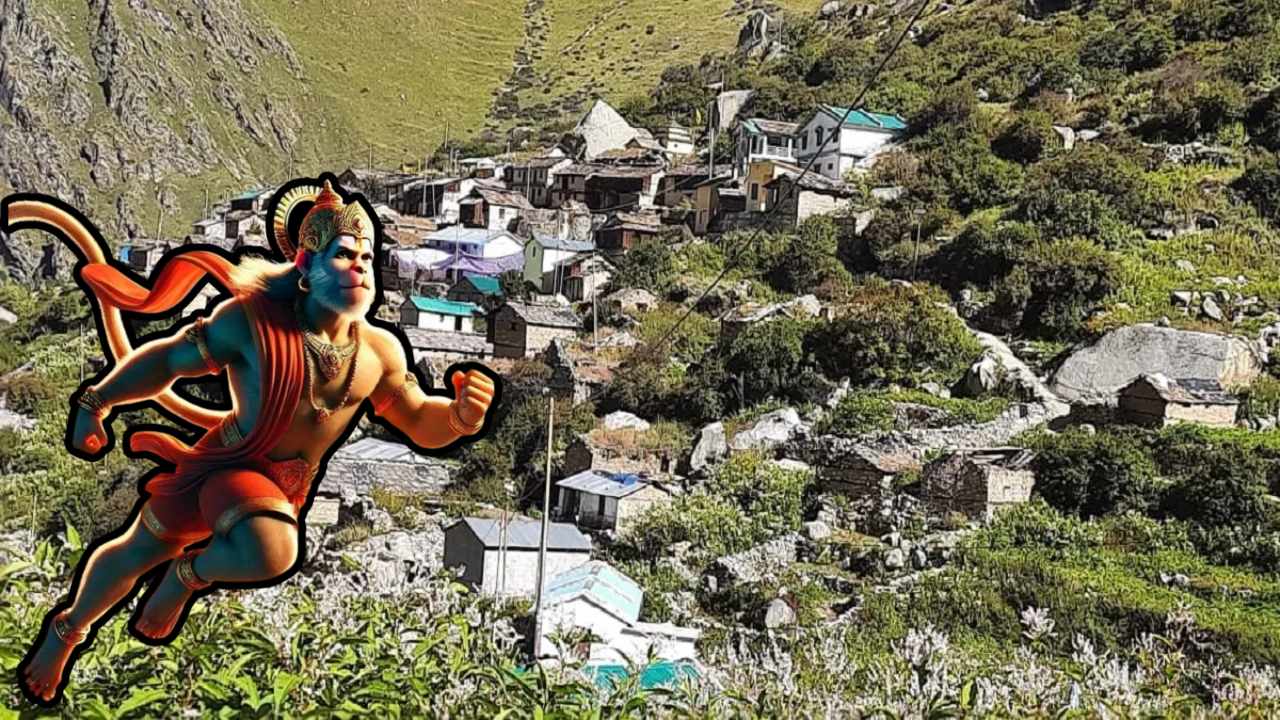Dronagiri Vllage