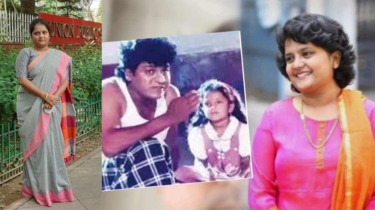 IAS HS Keerthana