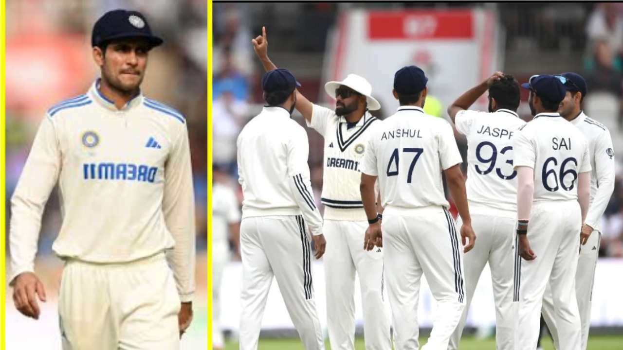 IND vs ENG 5th Test