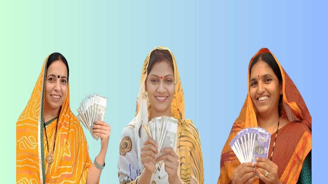 Jal Sakhi Scheme