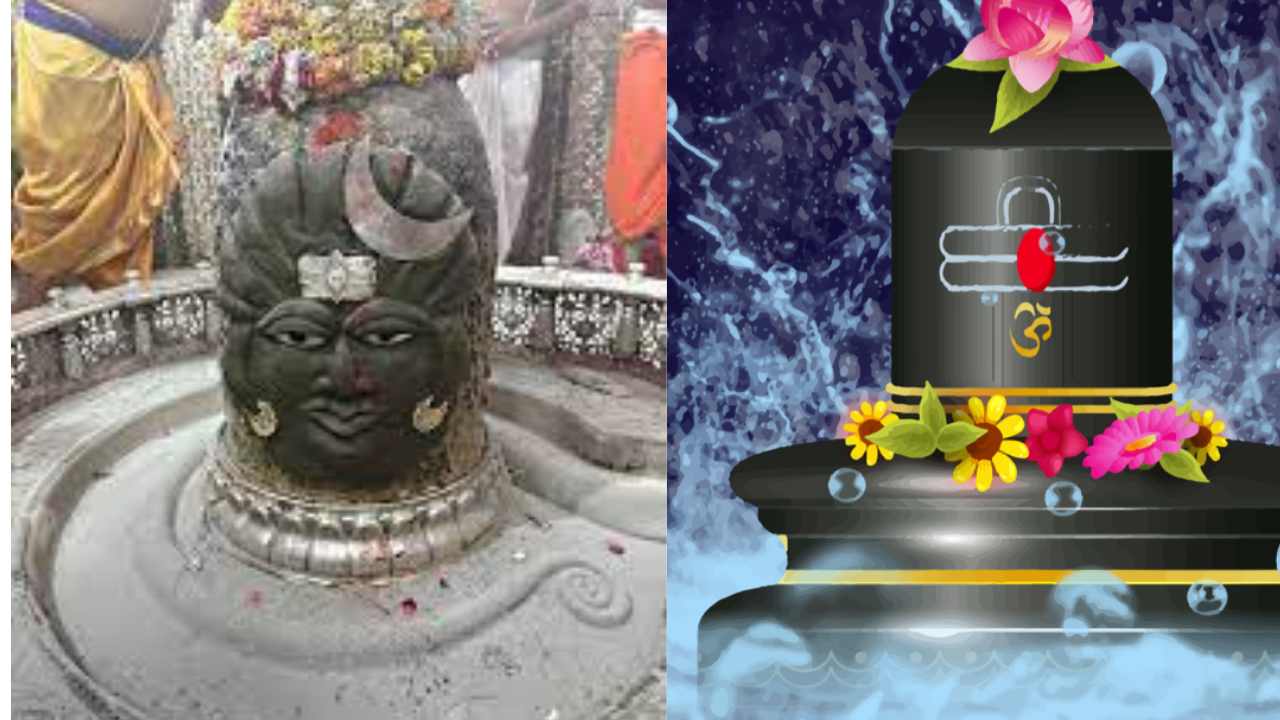 Jyotirlinga and Shivling