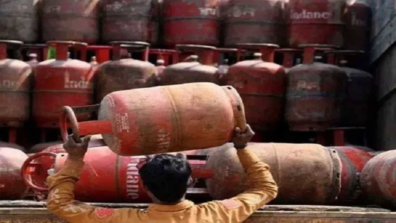 LPG Agency Business