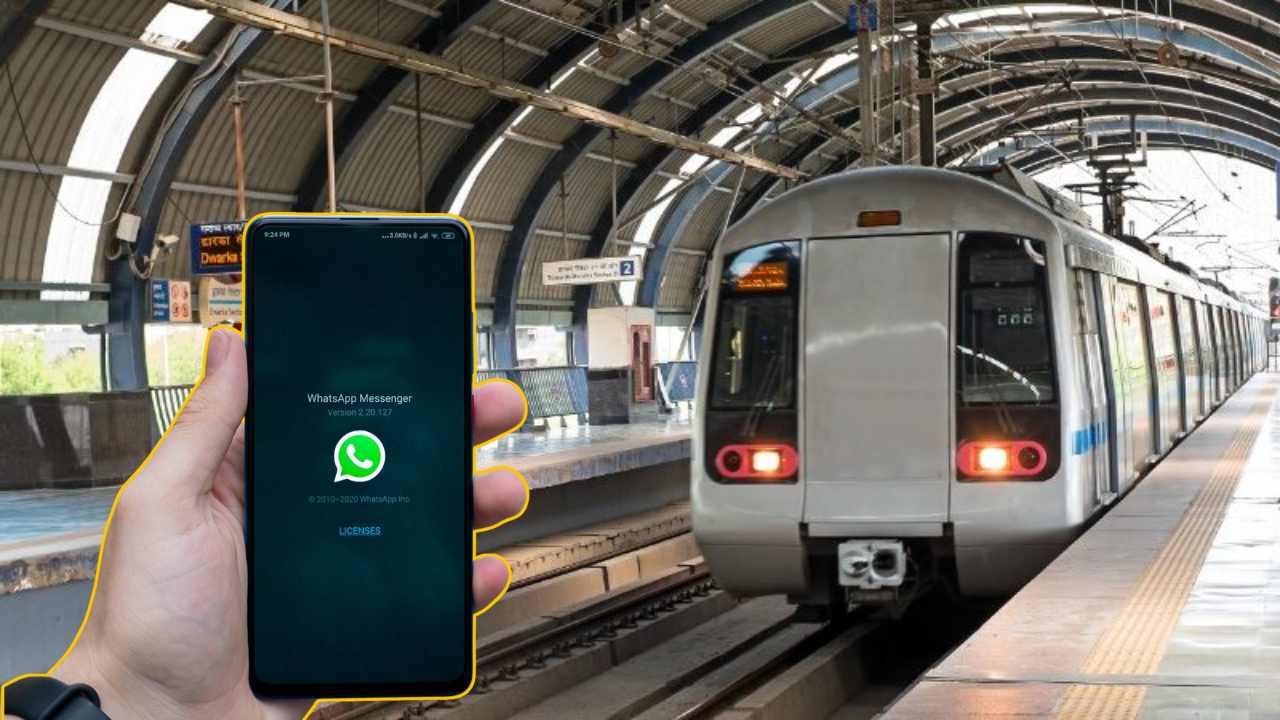 Metro Ticket