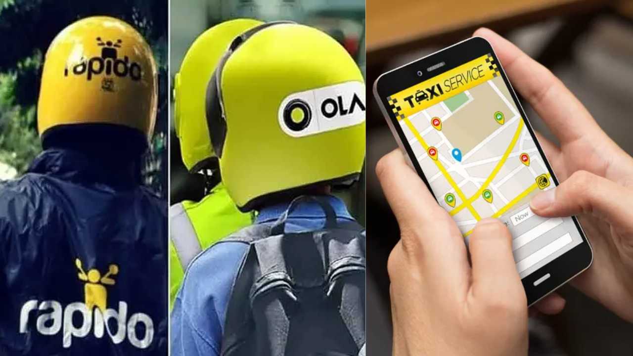 Ola Uber Rapido Surge Pricing