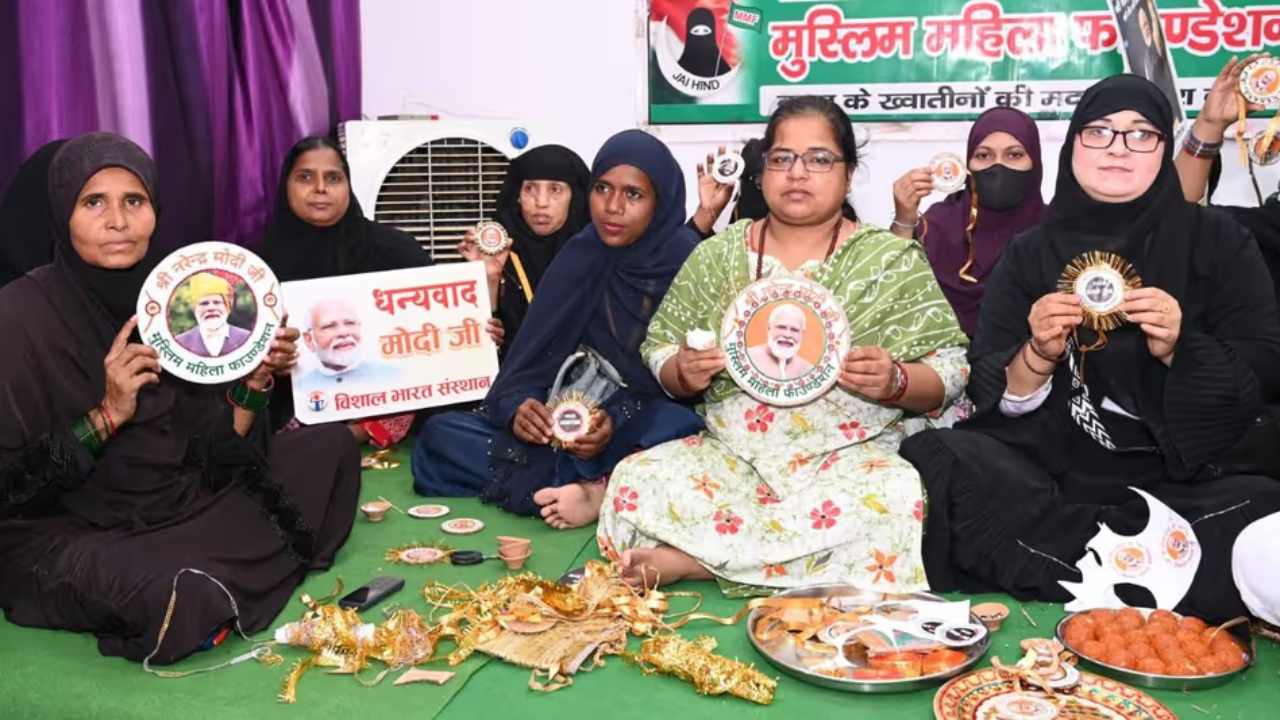 Operation Sindoor Rakhi