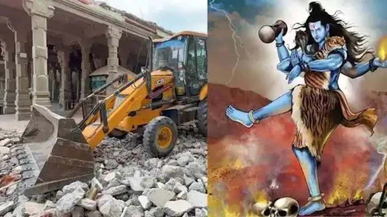 PAK