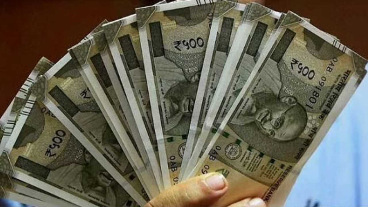 PF Interest Credit