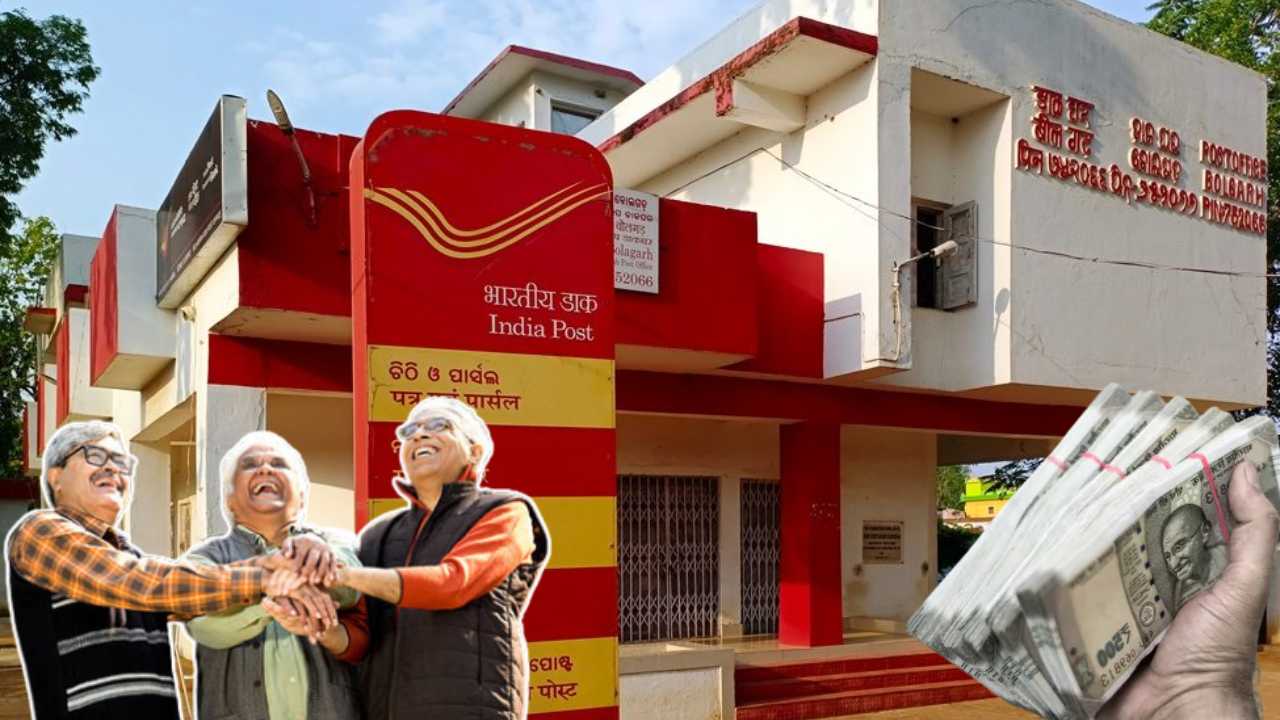 Post Office