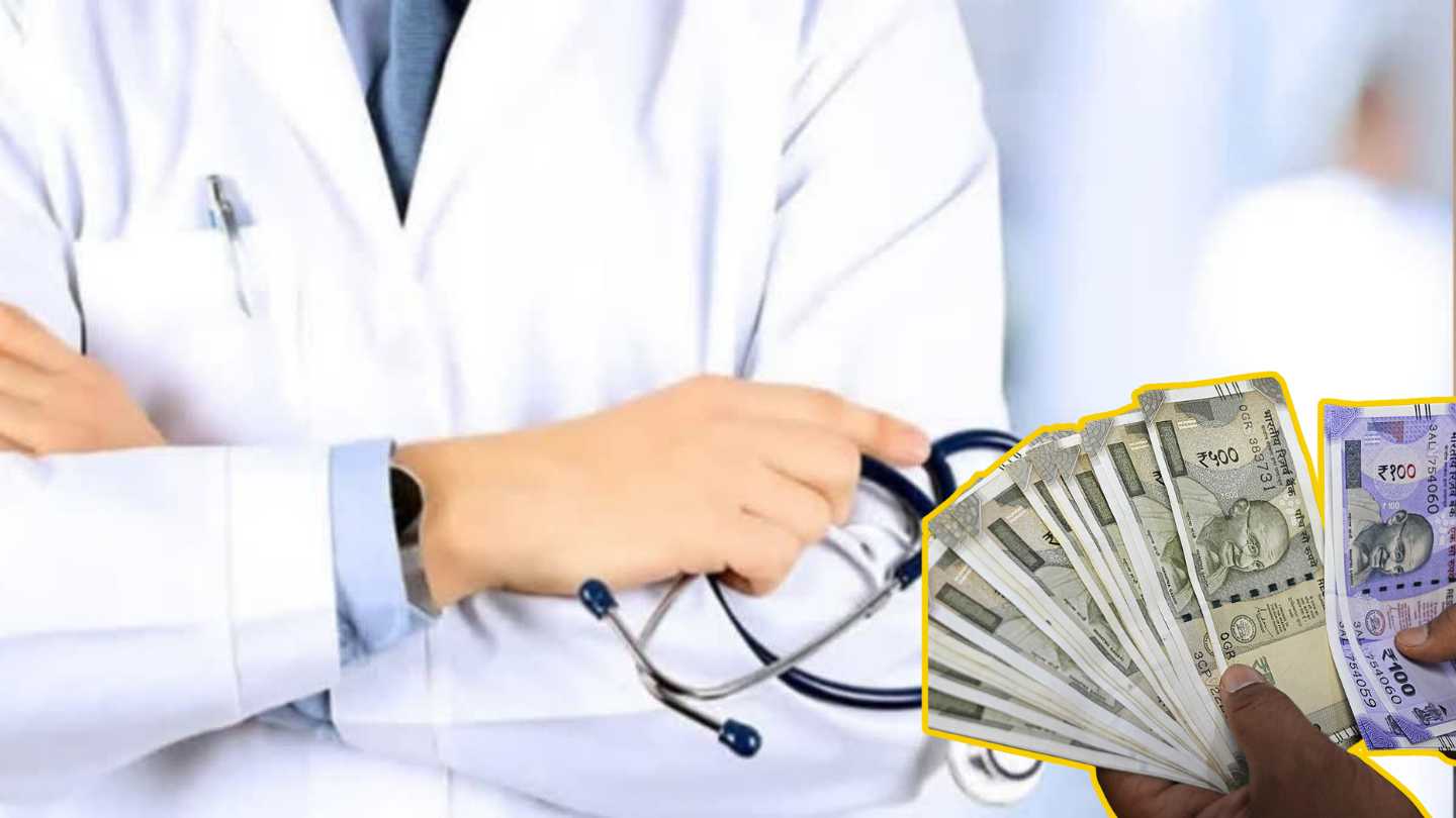Punjab Sehat Yojana