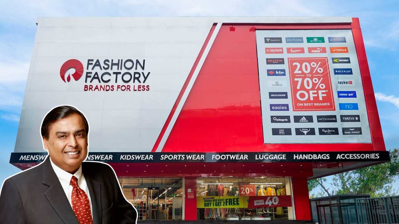 Reliance Retail Exchange Festival