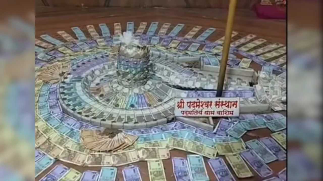 Shivling Decoration