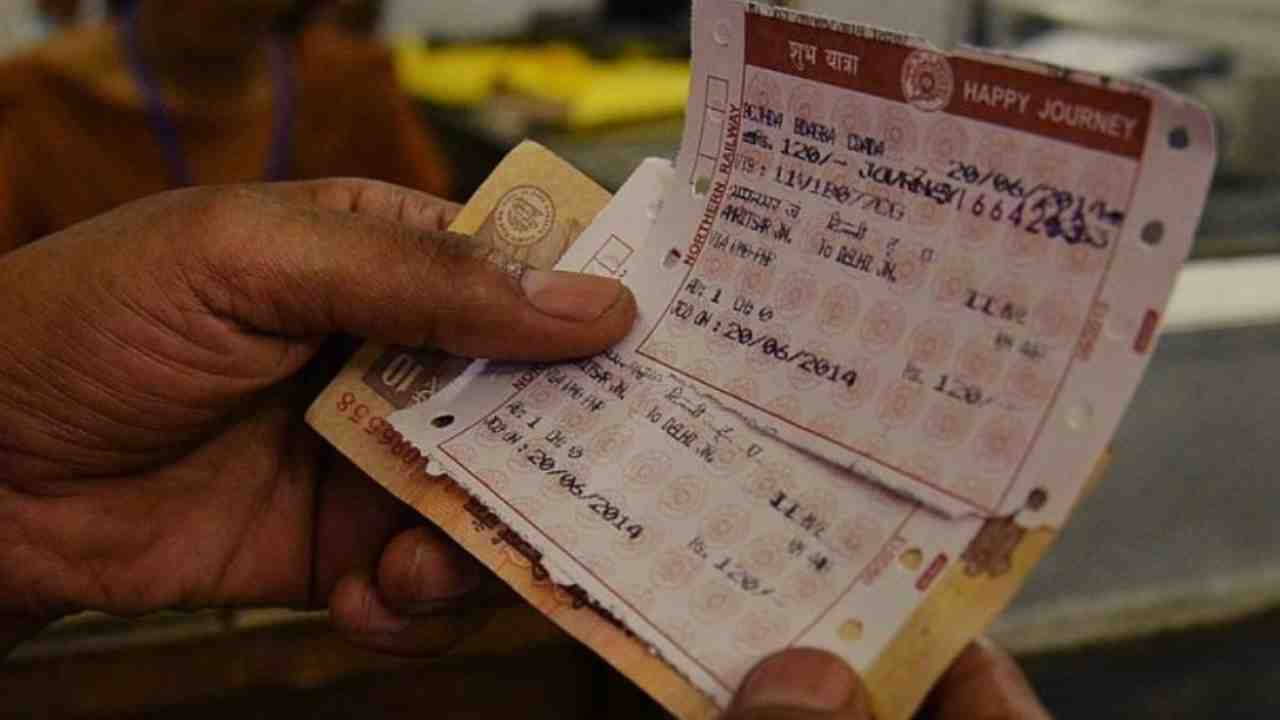 Train Ticket