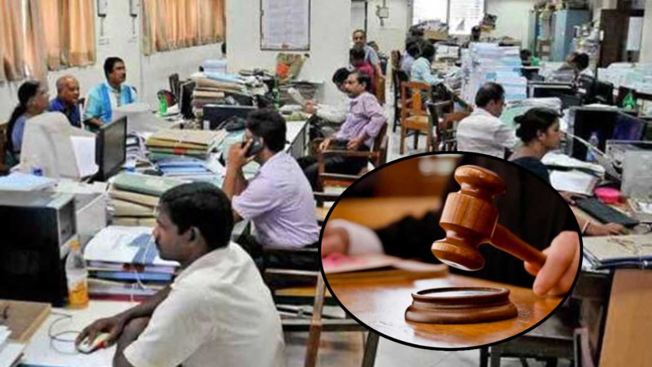Reservation in Promotion