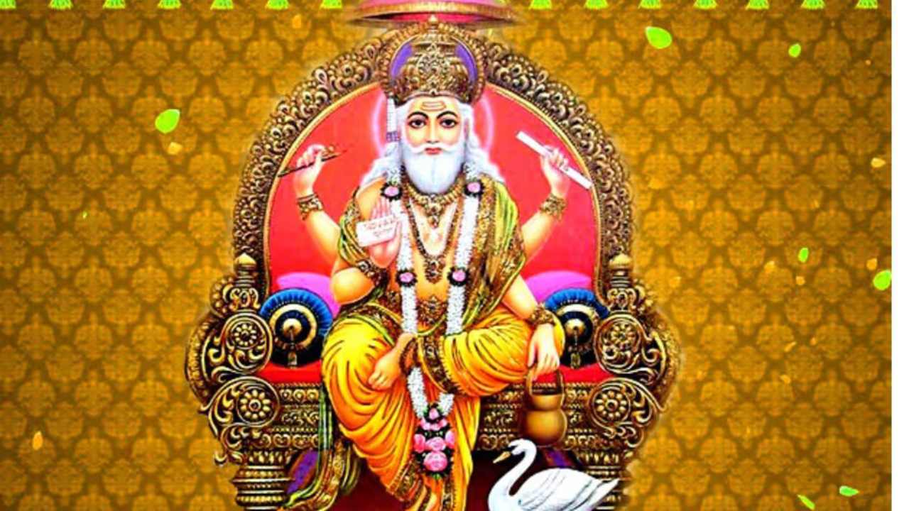 Vishwakarma Puja 2025