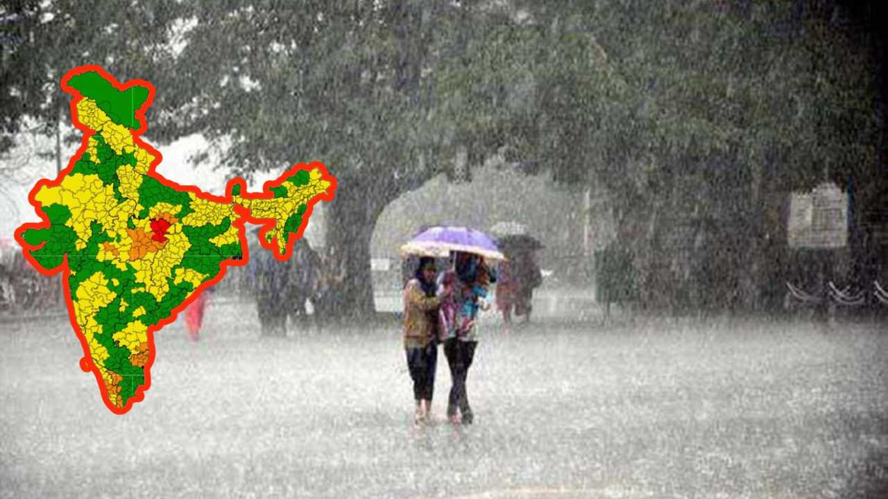 Weather Update