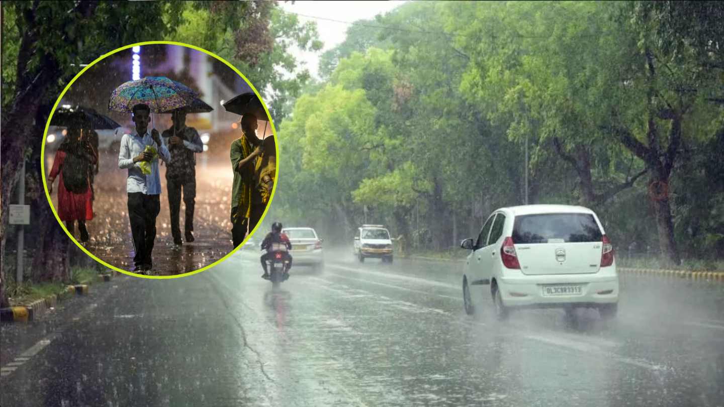 Weather Update