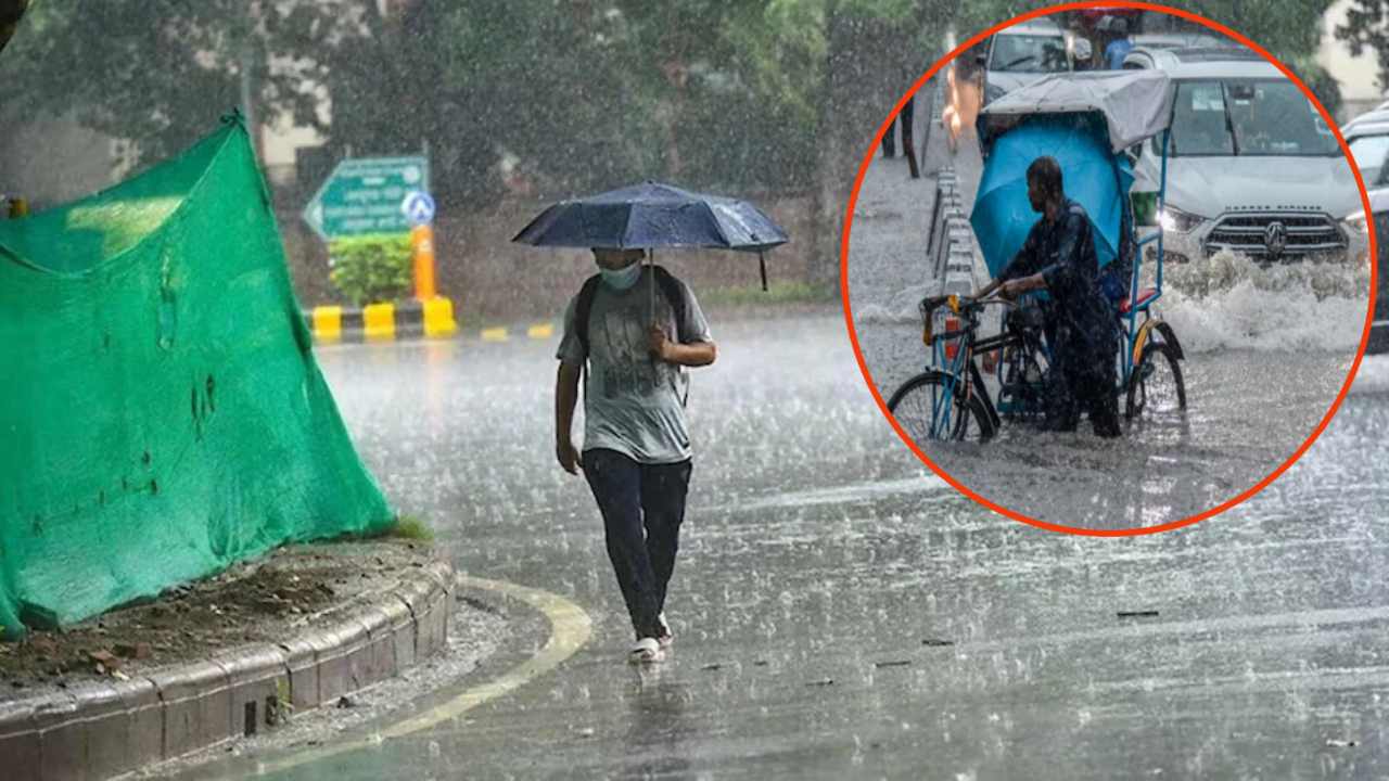 Weather Update