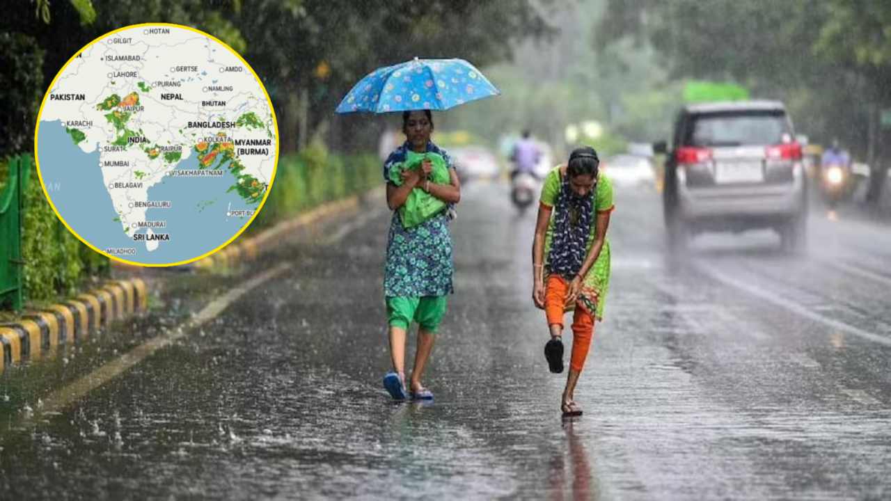 Weather Updates