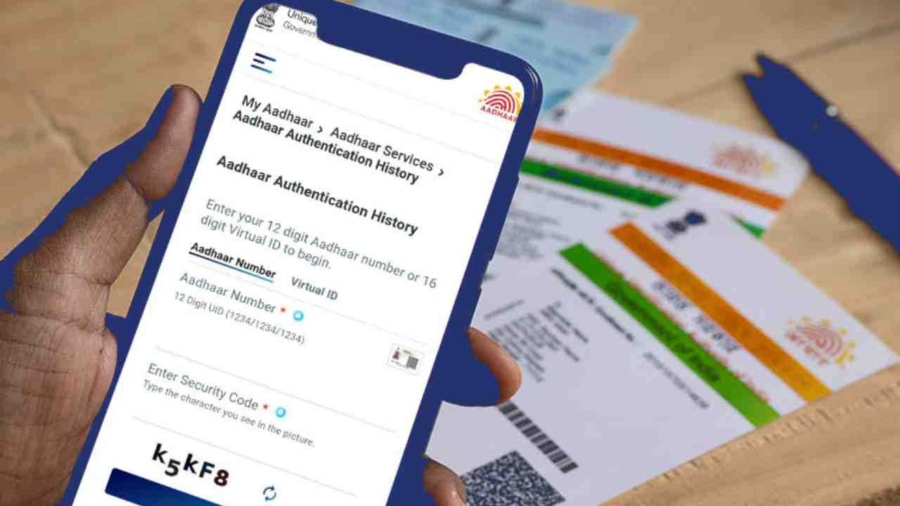 aadhaar uidai