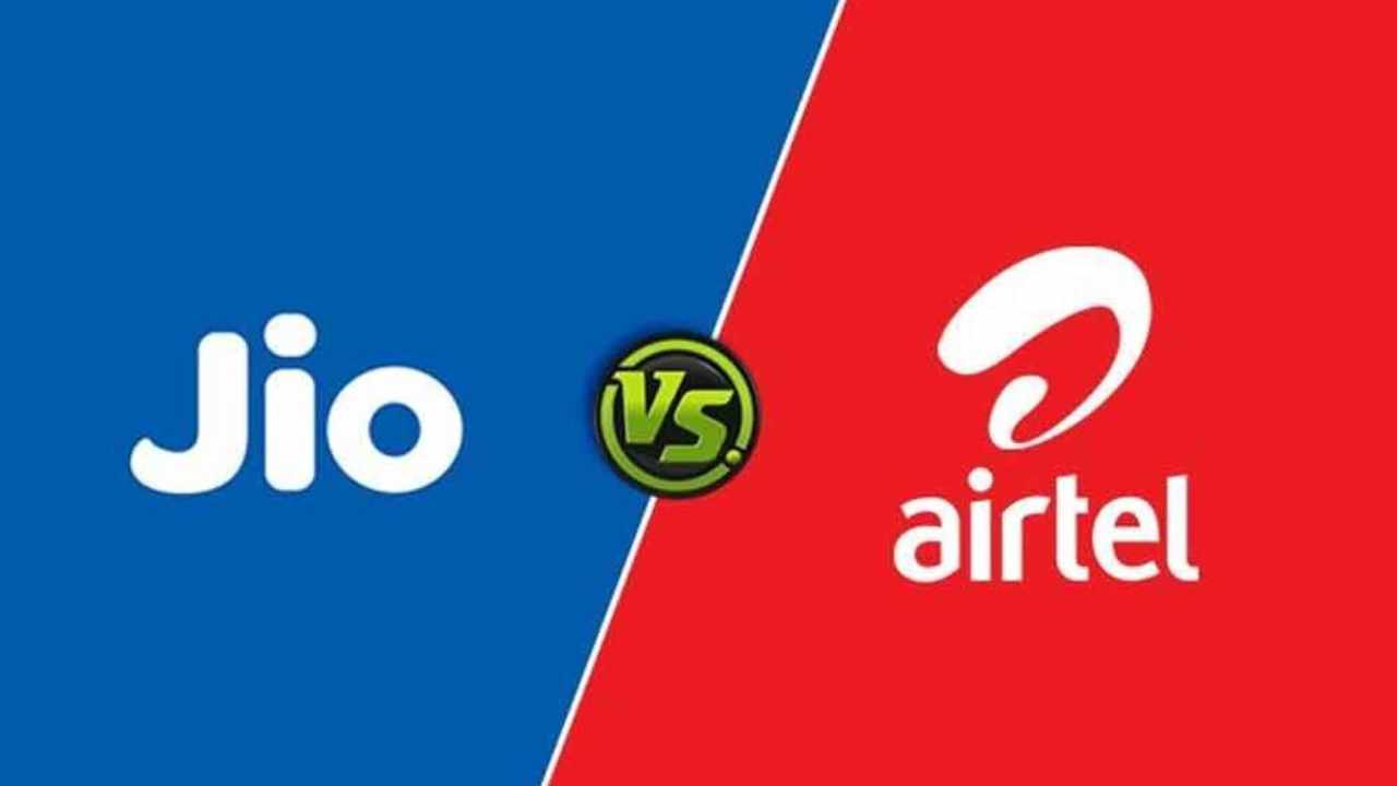 Airtel VS Jio