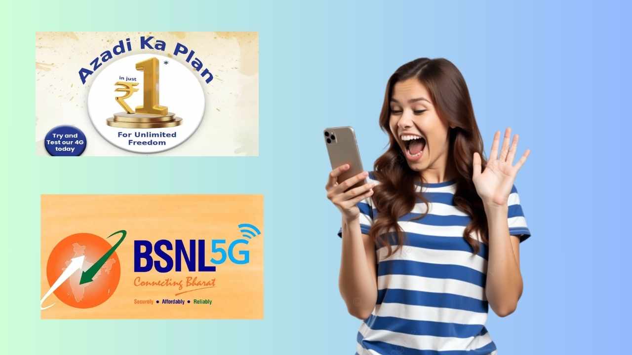 BSNL Azadi ka Plan