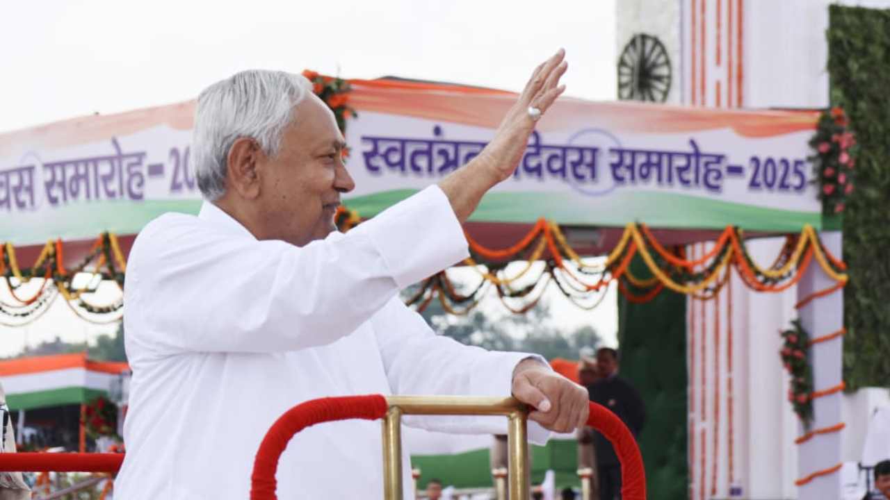 CM Nitish Kumar
