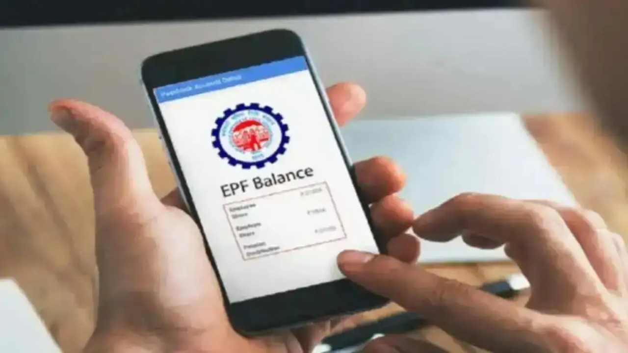 EPFO