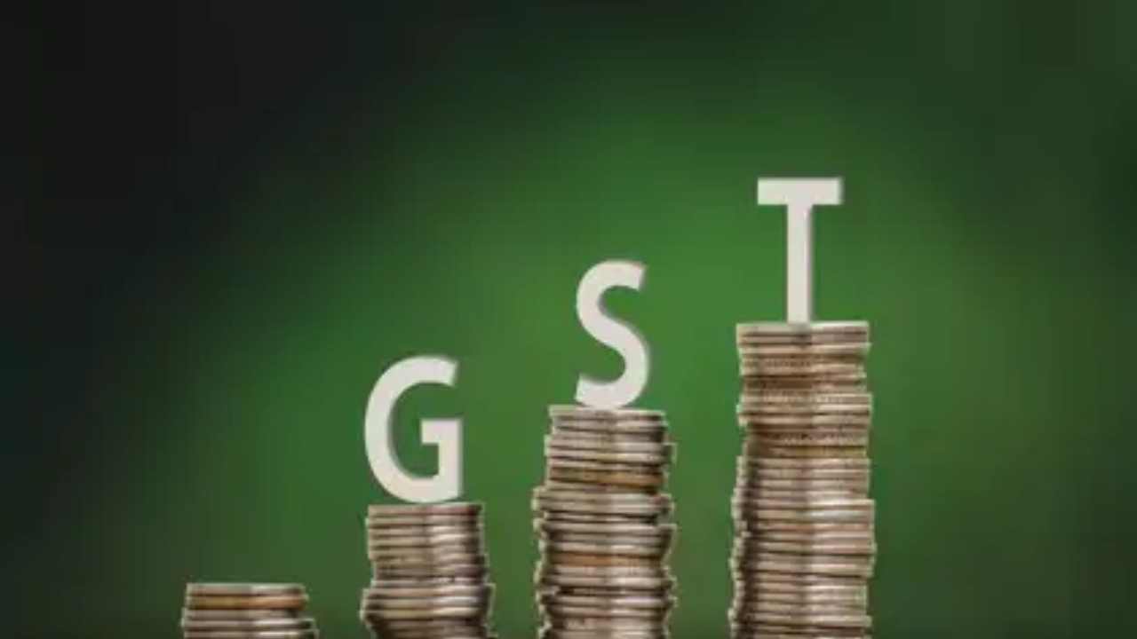 GST