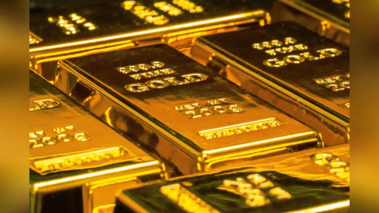 Gold Reserves