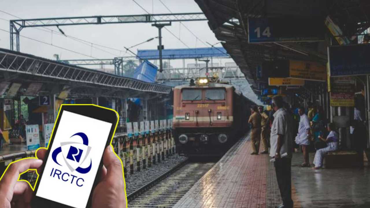 IRCTC