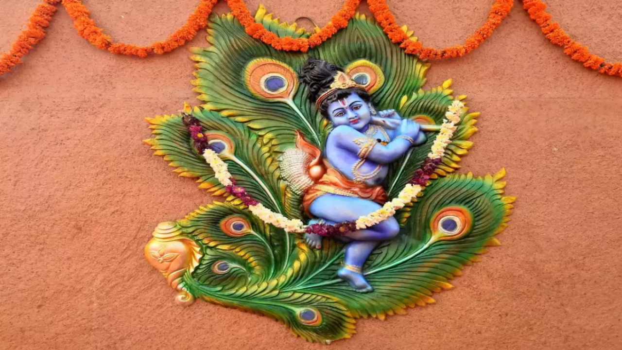 Janmashtami 2025