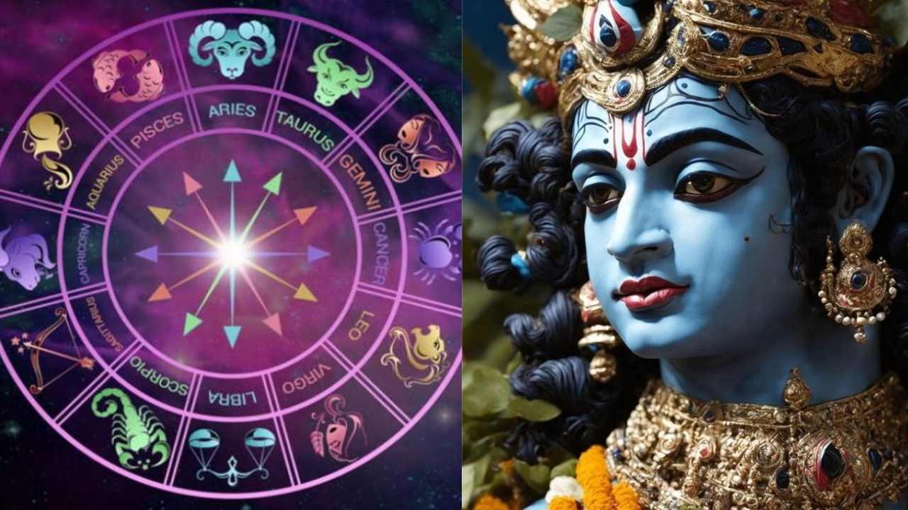 Janmashtami 2025
