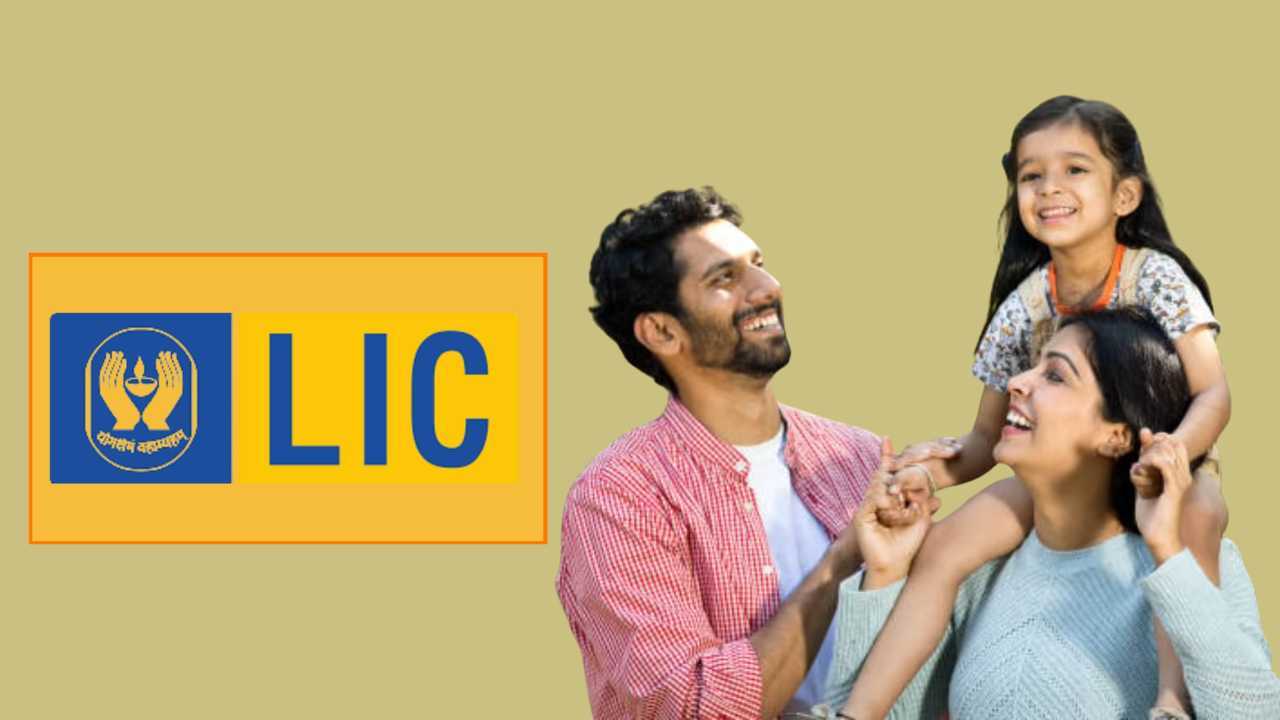 LIC Jeevan Tarun Policy
