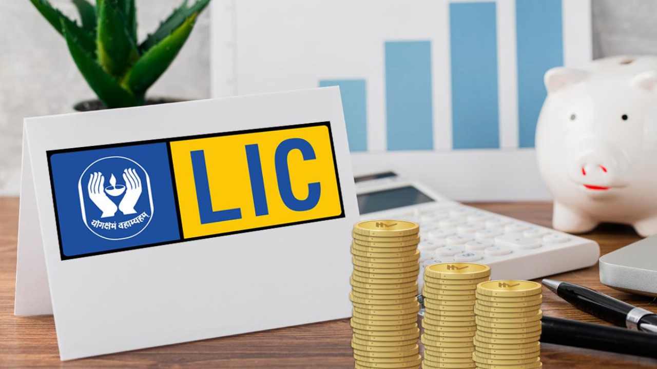 LIC Jeevan Umang
