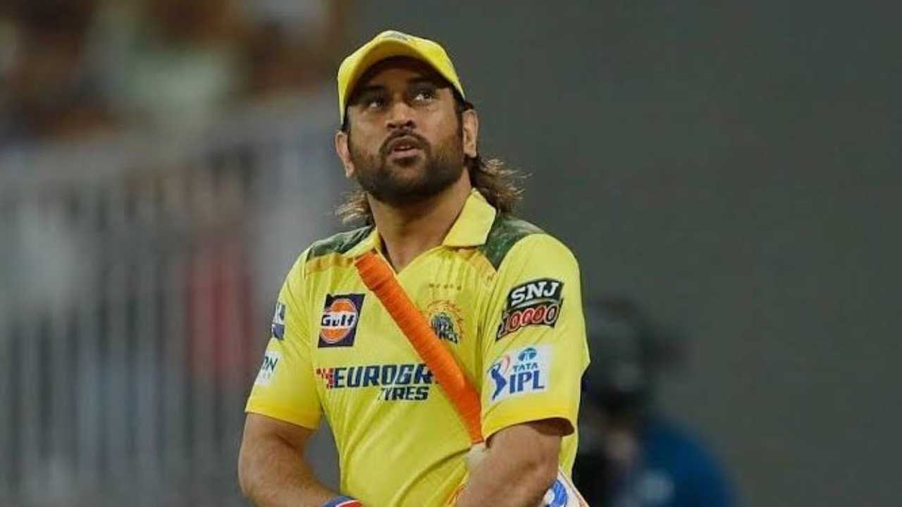 MS Dhoni