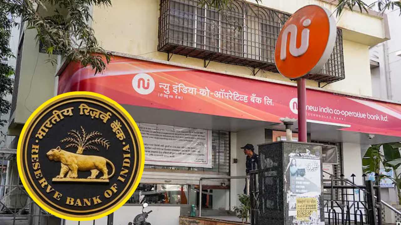 New India Co-Operative Bank