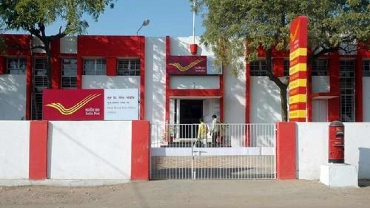 Post Office