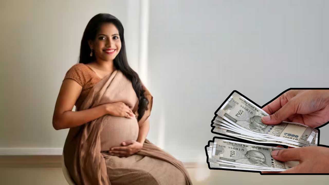 Pradhan Mantri Matru Vandana Yojana